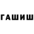 Кетамин VHQ Tural Quluyev