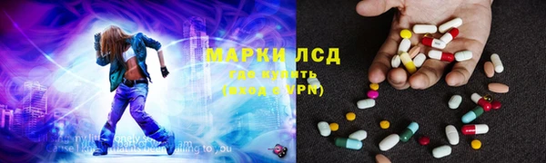 ALPHA-PVP Нягань