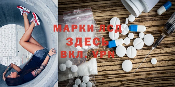 кокаин перу Остров
