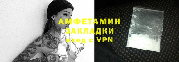 кокаин перу Остров