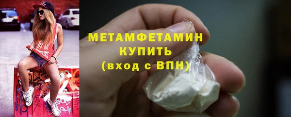 кокаин перу Остров