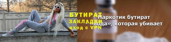 кокаин перу Остров