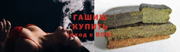 кокаин перу Остров