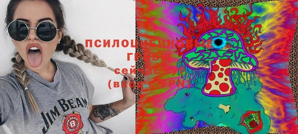 дистиллят марихуана Гатчина
