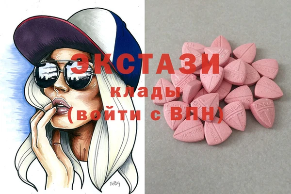 сатива Вуктыл