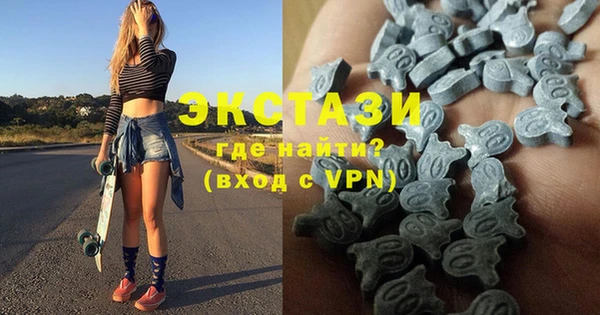 трава Няндома