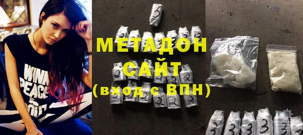 дурь Новодвинск