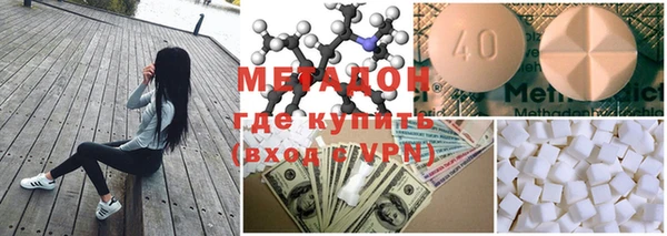 кокаин перу Остров