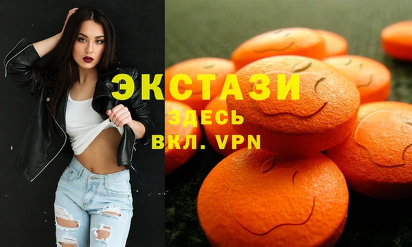 индика Нязепетровск