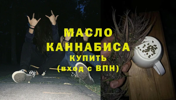 марки lsd Новозыбков