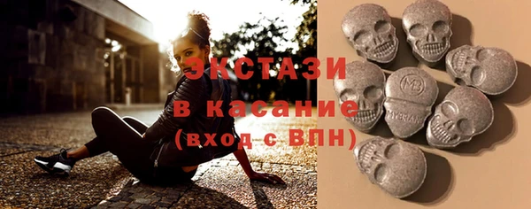 спиды Воткинск