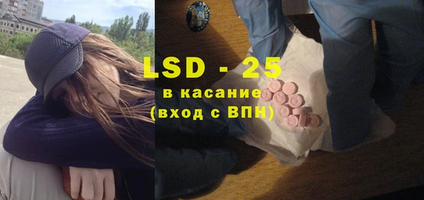 кокаин перу Остров