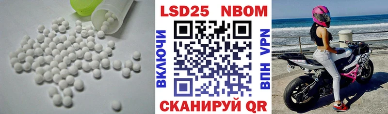 hydra как зайти  Починок  ЛСД экстази ecstasy 