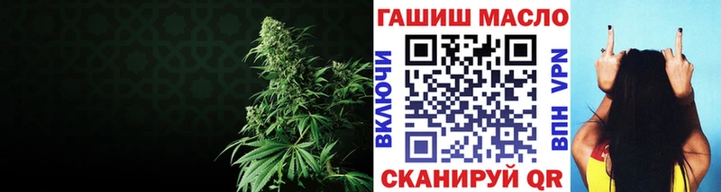 Дистиллят ТГК вейп  дарк нет телеграм  Починок 